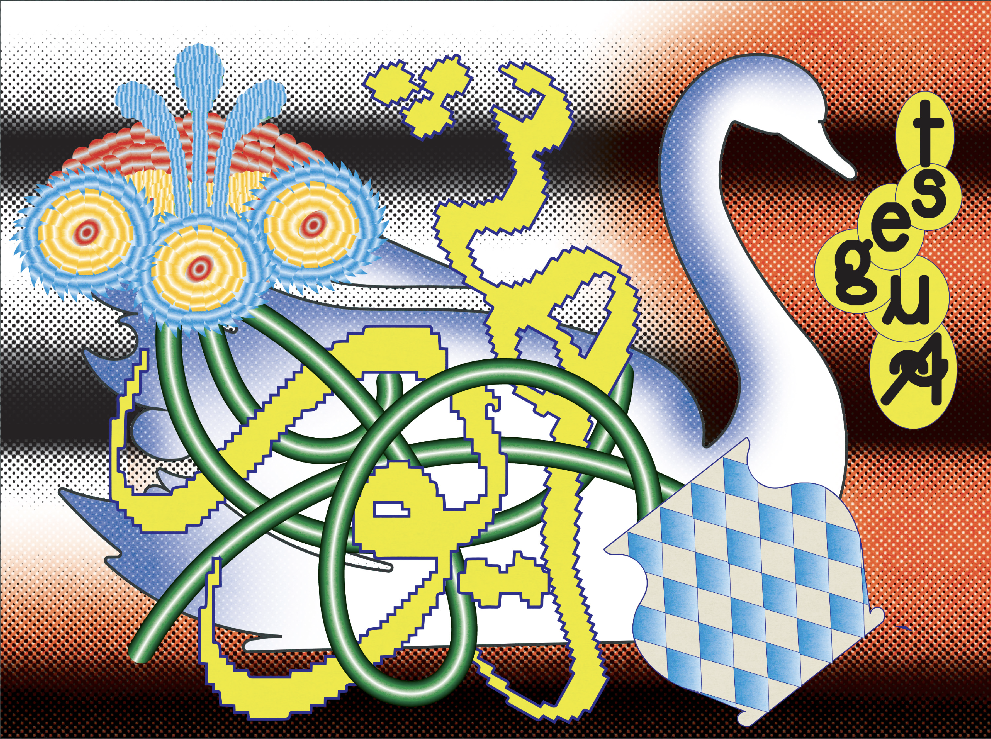 Backrooms opening graphic